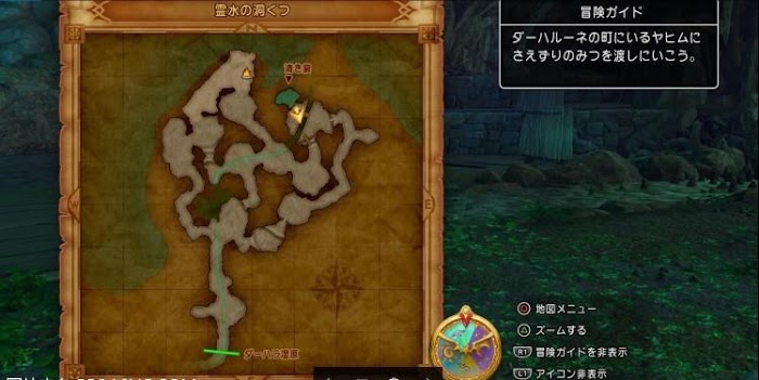 勇者鬥惡龍XI S 尋覓逝去的時光 全主線劇情詳細流程圖文攻略