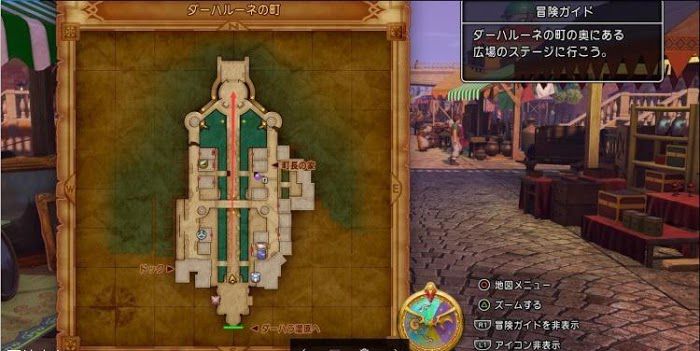 勇者鬥惡龍XI S 尋覓逝去的時光 全主線劇情詳細流程圖文攻略