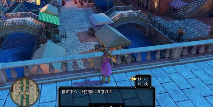 勇者鬥惡龍XI S 尋覓逝去的時光 全主線劇情詳細流程圖文攻略