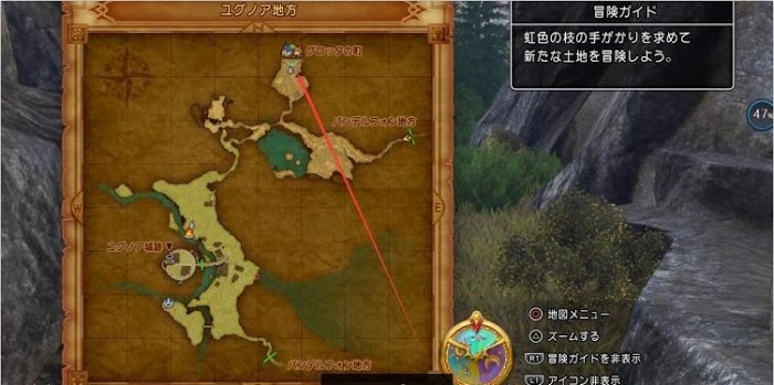 勇者鬥惡龍XI S 尋覓逝去的時光 全主線劇情詳細流程圖文攻略