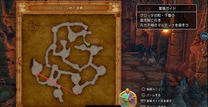 勇者鬥惡龍XI S 尋覓逝去的時光 全主線劇情詳細流程圖文攻略