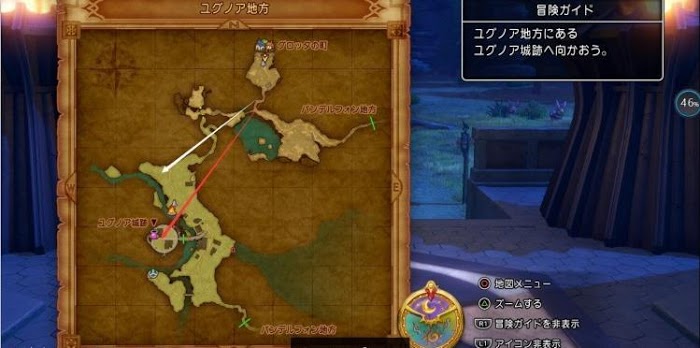 勇者鬥惡龍XI S 尋覓逝去的時光 全主線劇情詳細流程圖文攻略