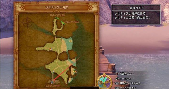 勇者鬥惡龍XI S 尋覓逝去的時光 全主線劇情詳細流程圖文攻略
