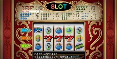 勇者鬥惡龍XI S 尋覓逝去的時光 全主線劇情詳細流程圖文攻略