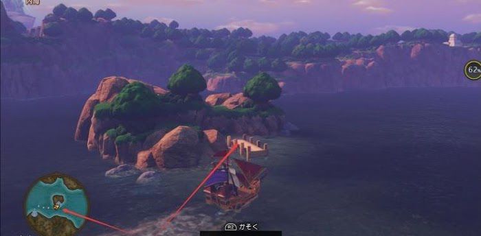 勇者鬥惡龍XI S 尋覓逝去的時光 全主線劇情詳細流程圖文攻略