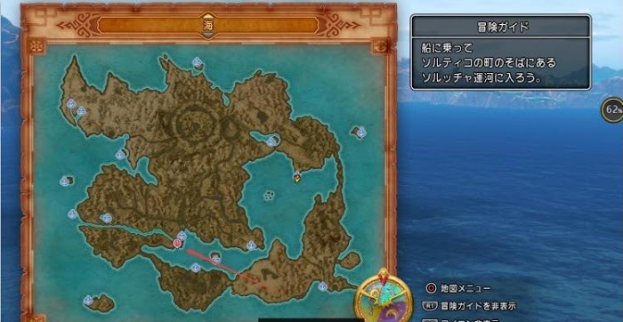 勇者鬥惡龍XI S 尋覓逝去的時光 全主線劇情詳細流程圖文攻略