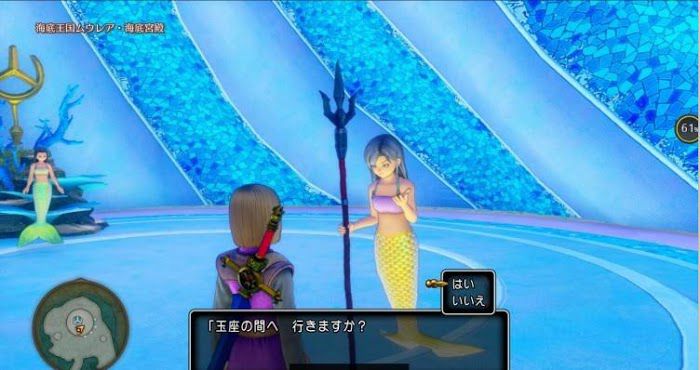 勇者鬥惡龍XI S 尋覓逝去的時光 全主線劇情詳細流程圖文攻略