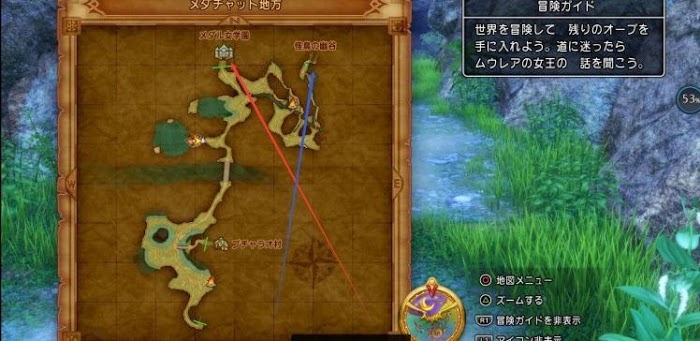 勇者鬥惡龍XI S 尋覓逝去的時光 全主線劇情詳細流程圖文攻略