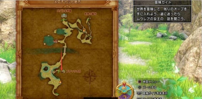 勇者鬥惡龍XI S 尋覓逝去的時光 全主線劇情詳細流程圖文攻略