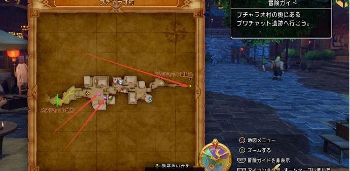 勇者鬥惡龍XI S 尋覓逝去的時光 全主線劇情詳細流程圖文攻略