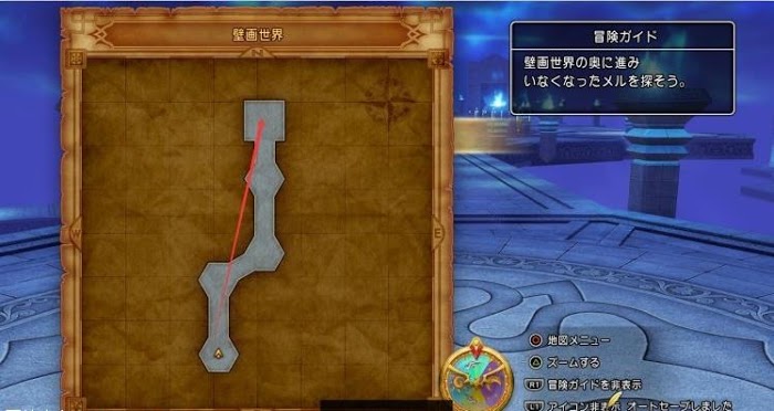勇者鬥惡龍XI S 尋覓逝去的時光 全主線劇情詳細流程圖文攻略