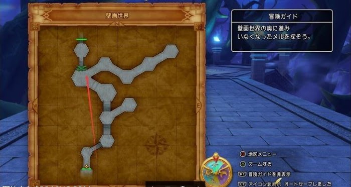 勇者鬥惡龍XI S 尋覓逝去的時光 全主線劇情詳細流程圖文攻略