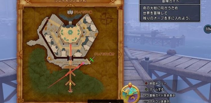 勇者鬥惡龍XI S 尋覓逝去的時光 全主線劇情詳細流程圖文攻略