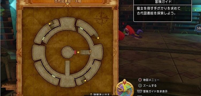 勇者鬥惡龍XI S 尋覓逝去的時光 全主線劇情詳細流程圖文攻略