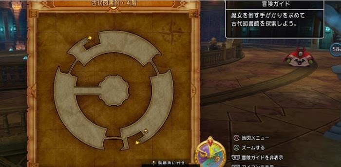 勇者鬥惡龍XI S 尋覓逝去的時光 全主線劇情詳細流程圖文攻略