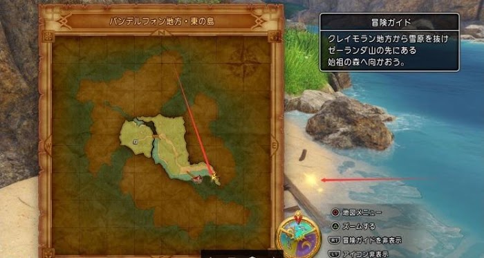 勇者鬥惡龍XI S 尋覓逝去的時光 全主線劇情詳細流程圖文攻略