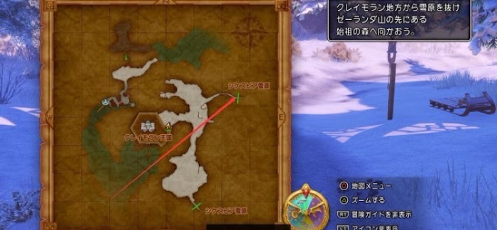 勇者鬥惡龍XI S 尋覓逝去的時光 全主線劇情詳細流程圖文攻略