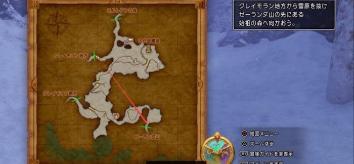 勇者鬥惡龍XI S 尋覓逝去的時光 全主線劇情詳細流程圖文攻略