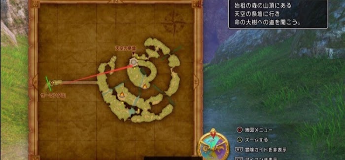 勇者鬥惡龍XI S 尋覓逝去的時光 全主線劇情詳細流程圖文攻略