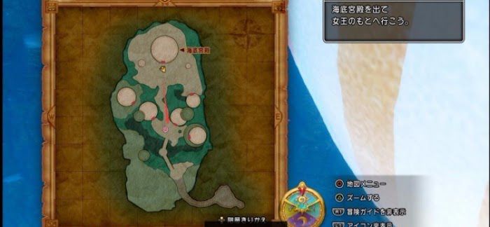 勇者鬥惡龍XI S 尋覓逝去的時光 全主線劇情詳細流程圖文攻略