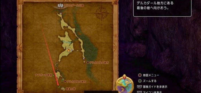 勇者鬥惡龍XI S 尋覓逝去的時光 全主線劇情詳細流程圖文攻略