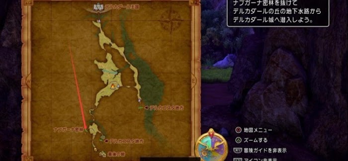 勇者鬥惡龍XI S 尋覓逝去的時光 全主線劇情詳細流程圖文攻略
