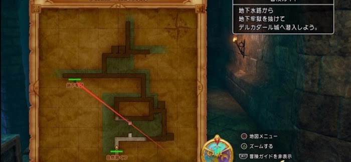 勇者鬥惡龍XI S 尋覓逝去的時光 全主線劇情詳細流程圖文攻略