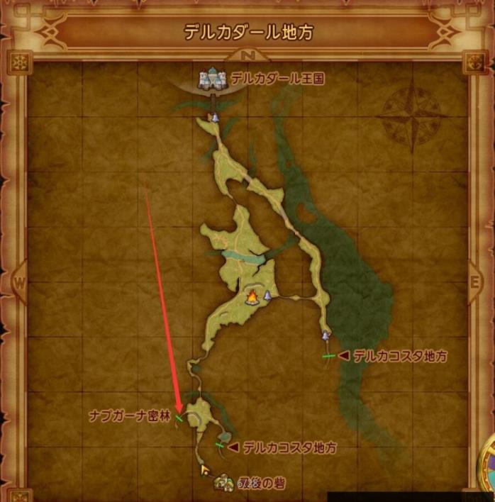 勇者鬥惡龍XI S 尋覓逝去的時光 全主線劇情詳細流程圖文攻略