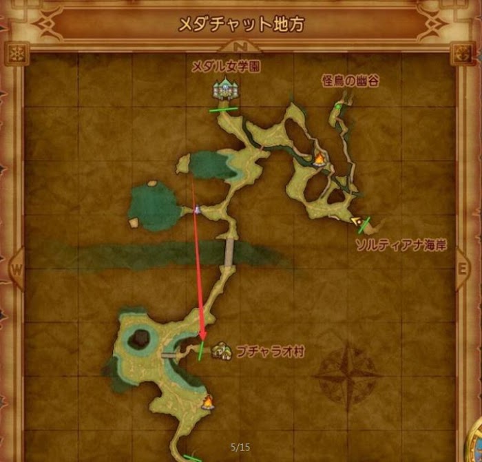 勇者鬥惡龍XI S 尋覓逝去的時光 全主線劇情詳細流程圖文攻略