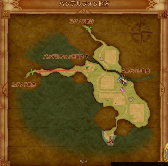 勇者鬥惡龍XI S 尋覓逝去的時光 全主線劇情詳細流程圖文攻略