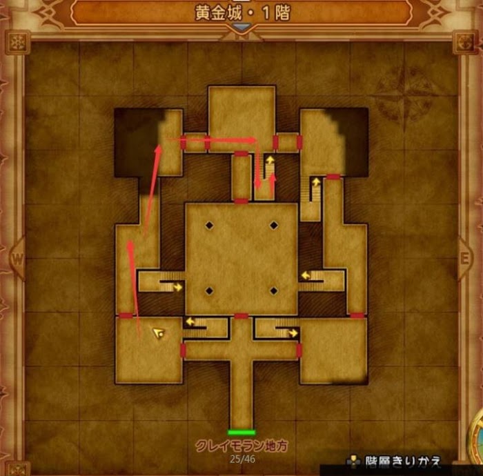 勇者鬥惡龍XI S 尋覓逝去的時光 全主線劇情詳細流程圖文攻略