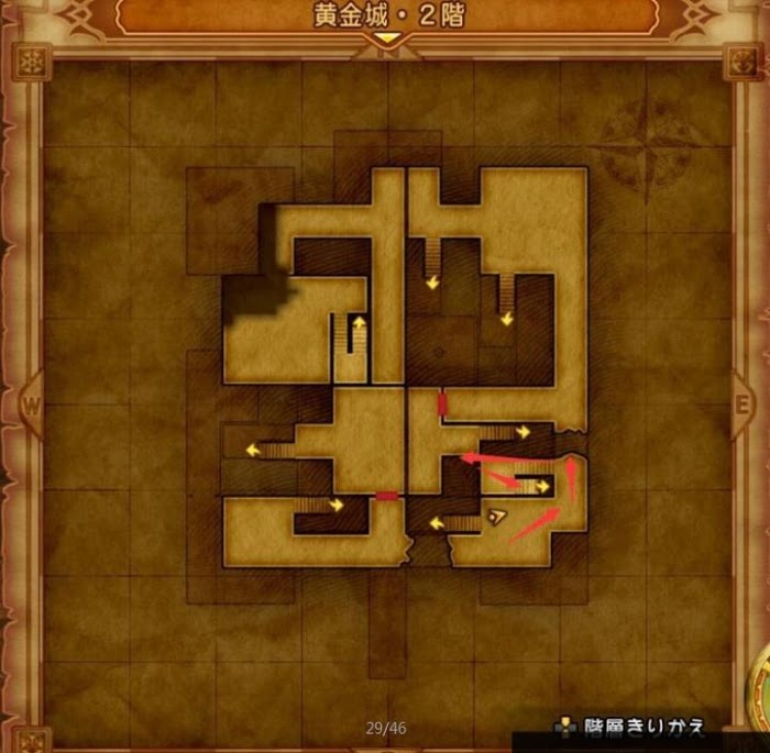 勇者鬥惡龍XI S 尋覓逝去的時光 全主線劇情詳細流程圖文攻略
