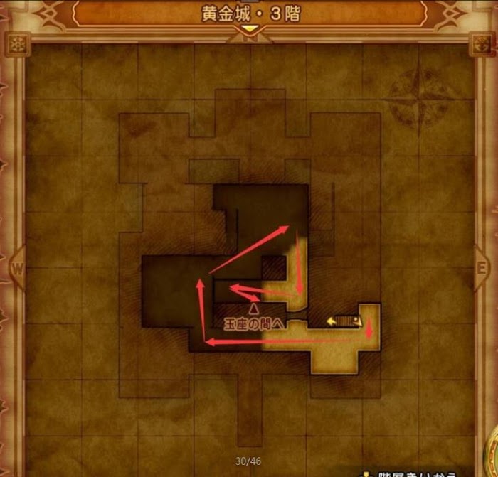 勇者鬥惡龍XI S 尋覓逝去的時光 全主線劇情詳細流程圖文攻略