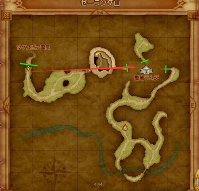 勇者鬥惡龍XI S 尋覓逝去的時光 全主線劇情詳細流程圖文攻略