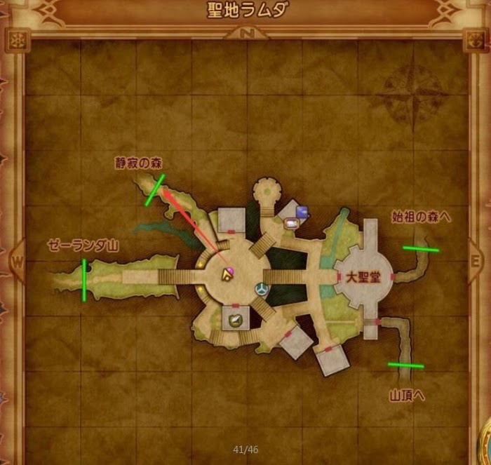勇者鬥惡龍XI S 尋覓逝去的時光 全主線劇情詳細流程圖文攻略