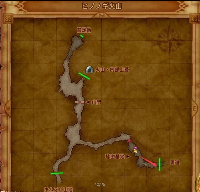勇者鬥惡龍XI S 尋覓逝去的時光 全主線劇情詳細流程圖文攻略