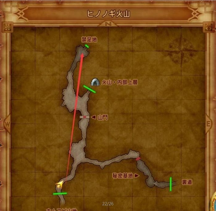 勇者鬥惡龍XI S 尋覓逝去的時光 全主線劇情詳細流程圖文攻略