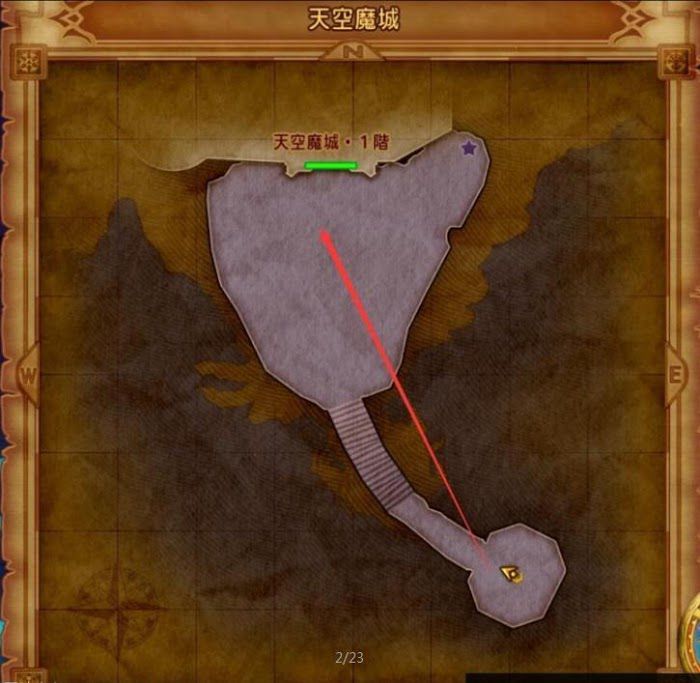 勇者鬥惡龍XI S 尋覓逝去的時光 全主線劇情詳細流程圖文攻略