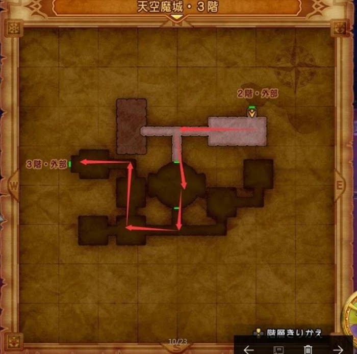 勇者鬥惡龍XI S 尋覓逝去的時光 全主線劇情詳細流程圖文攻略