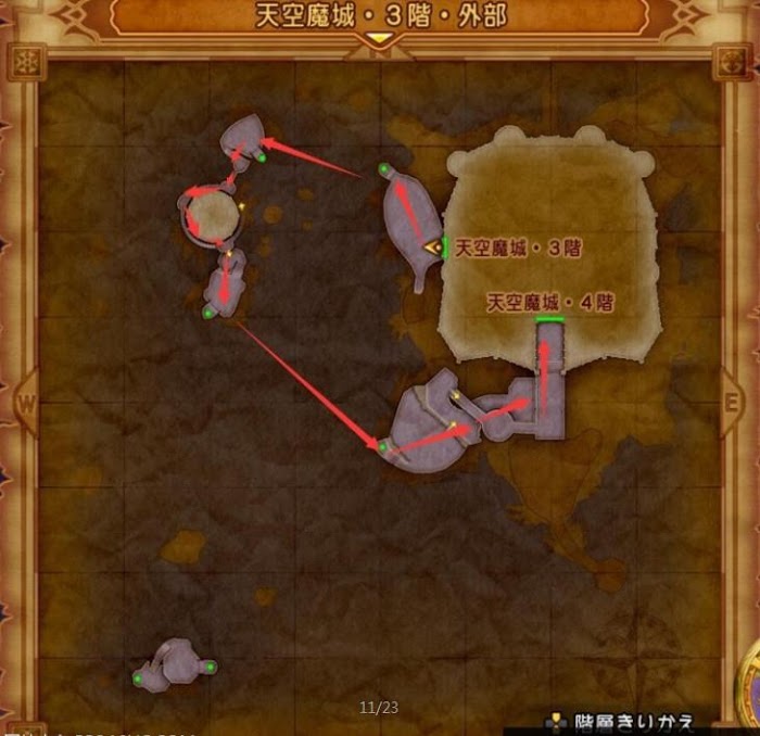 勇者鬥惡龍XI S 尋覓逝去的時光 全主線劇情詳細流程圖文攻略