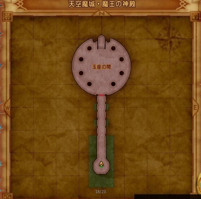 勇者鬥惡龍XI S 尋覓逝去的時光 全主線劇情詳細流程圖文攻略