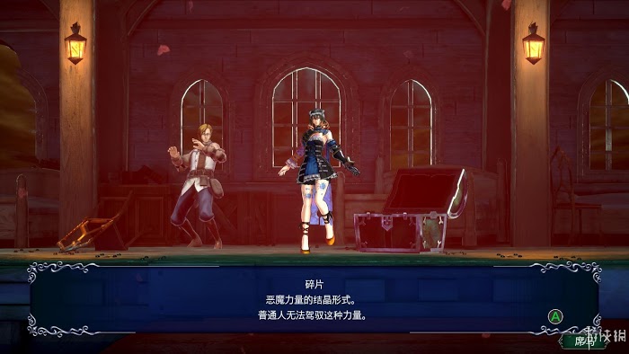 血咒之城 暗夜儀式 遊戲圖文攻略