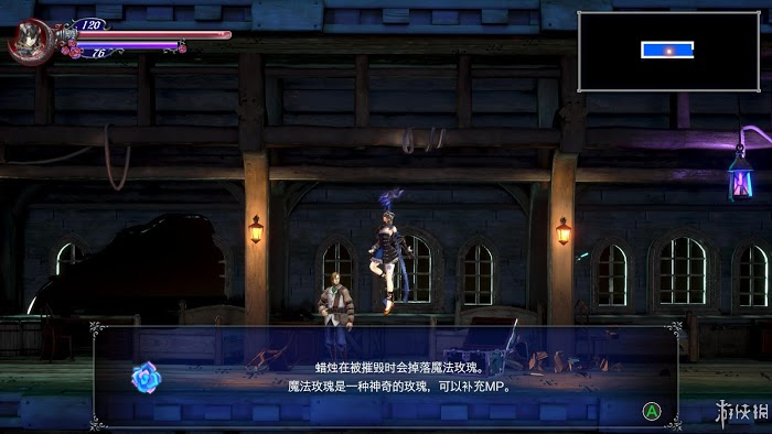 血咒之城 暗夜儀式 遊戲圖文攻略