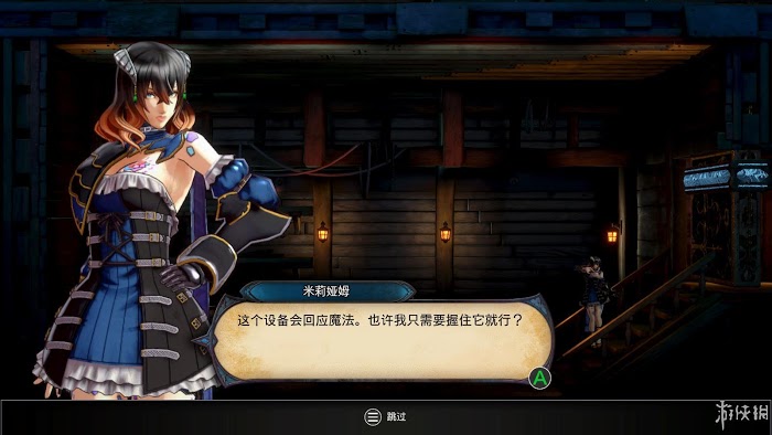 血咒之城 暗夜儀式 遊戲圖文攻略