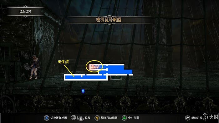 血咒之城 暗夜儀式 遊戲圖文攻略