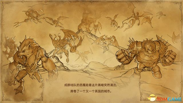 血咒之城 暗夜儀式 正式版圖文全攻略