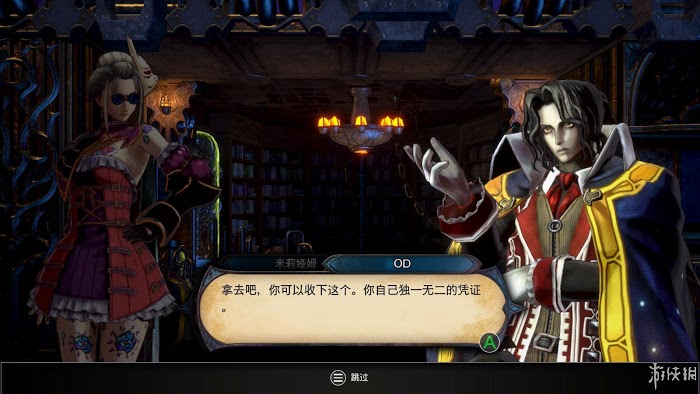 血咒之城 暗夜儀式 遊戲圖文攻略