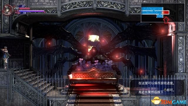 血咒之城 暗夜儀式 試玩版圖文全攻略