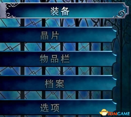 血咒之城 暗夜儀式 試玩版圖文全攻略