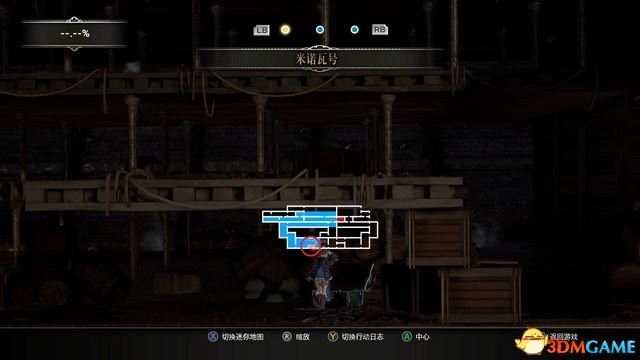 血咒之城 暗夜儀式 試玩版圖文全攻略